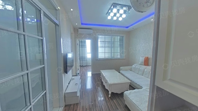 Rent Apartment in Dalian: Ocean Plaza