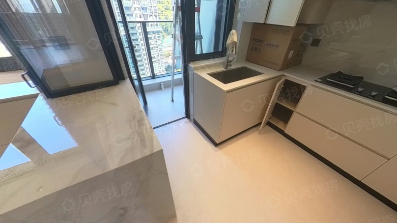 Apartment for rent in Shenzhen - Hyde Park - Photo 11