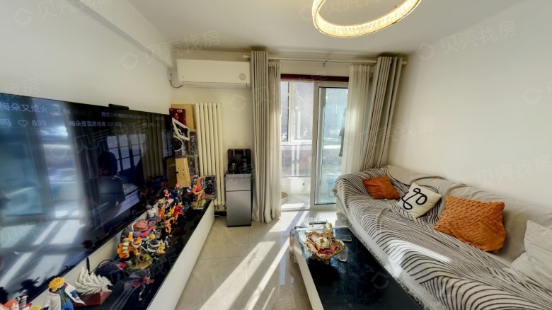 Wu Palace Home Court Area A