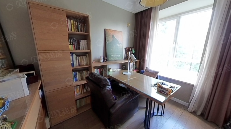 Dahua Langxiang Garden (Phase II)