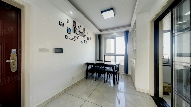 Apartment for rent in Suzhou - Jiabao Dream Morning - Photo 2
