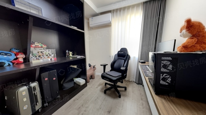 Apartment for rent in Tianjing - Midea CIFI Han Yue Mansion - Photo 2