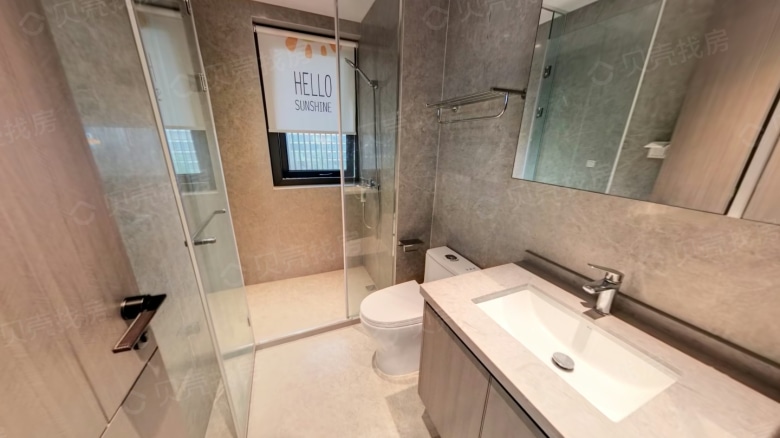 Apartment for rent in Ningbo - Vanke Star Journey Light Year - Photo 7