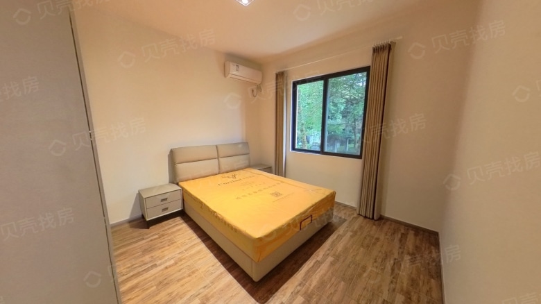 Apartment for rent in Guangzhou - South Lake Villa - Photo 7