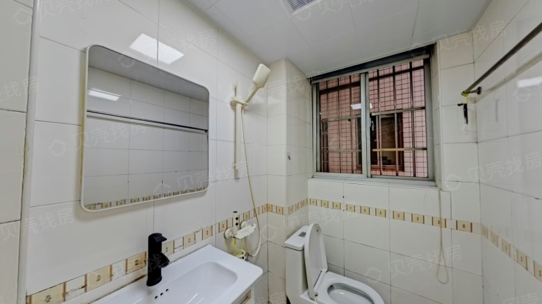Apartment for rent in Changsha - Orient New World - Photo 5