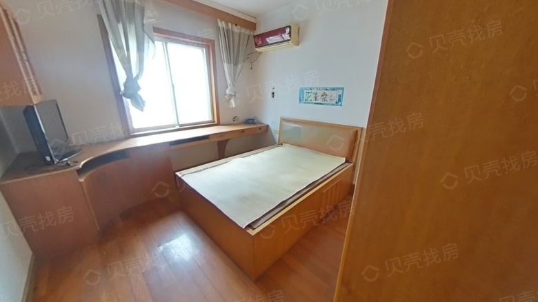 Apartment for rent in Ningbo - Lido Mansion - Photo 3