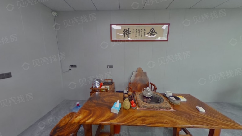 Related Property Image