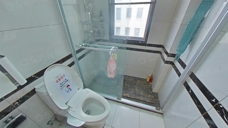 Apartment for rent in Ningbo - Jingqi Jinyuanli - Photo 7