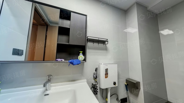 Apartment for rent in Qingdao - Fragrant Hill Mansion - Photo 12