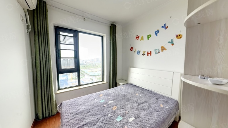 Apartment for rent in Chengdu - Meicheng Yunting - Photo 4
