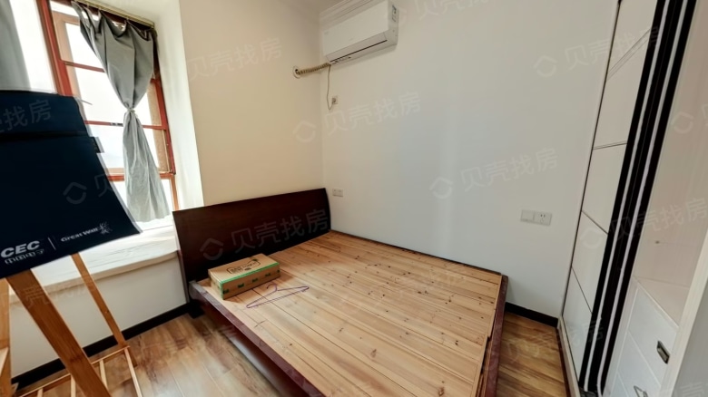 Apartment for rent in Wuhan - Wuhan Guobo New City Phase II Biyuan Residence - Photo 1