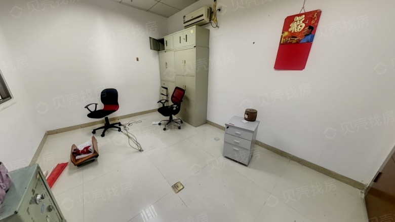 Related Property Image