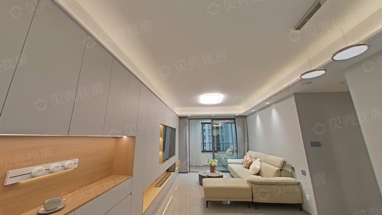 Apartment for rent in Nantong - City Investment Gemdale Yuefeng Hui - Photo 2