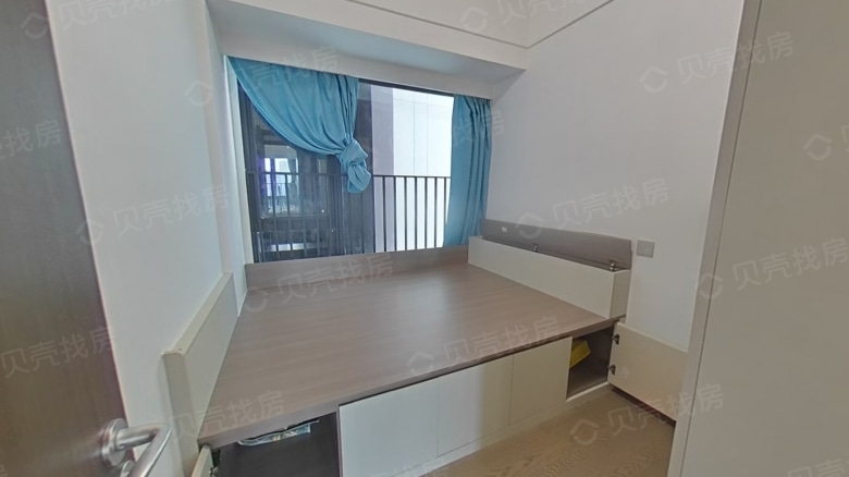 Apartment for rent in Shenzhen - Fantasia · CIFI · Good Times - Photo 1