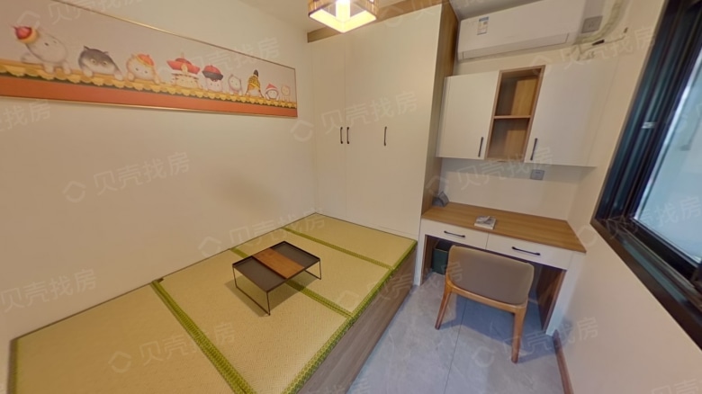 Apartment for rent in Beijing - Fahuasi Street - Photo 2