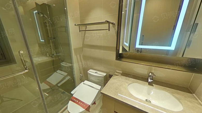Apartment for rent in Ningbo - Wuhan Urban Construction & Sunac · Jiangshan Yunqi - Photo 7