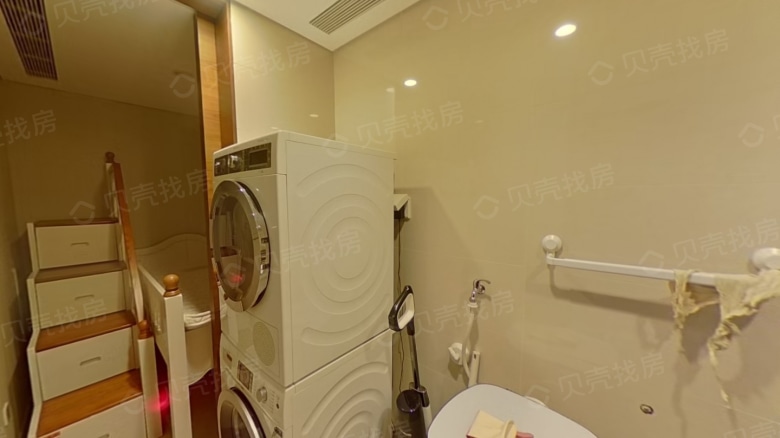 Rent Apartment in Beijing: Wanliu Academy - Image 4