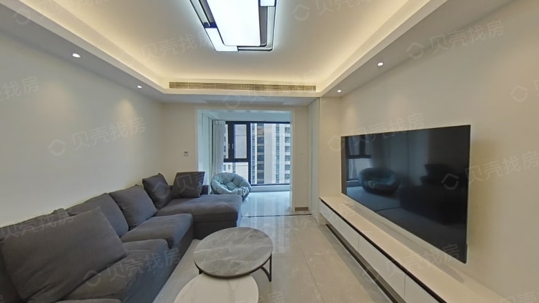 Longfor Spring River Li City