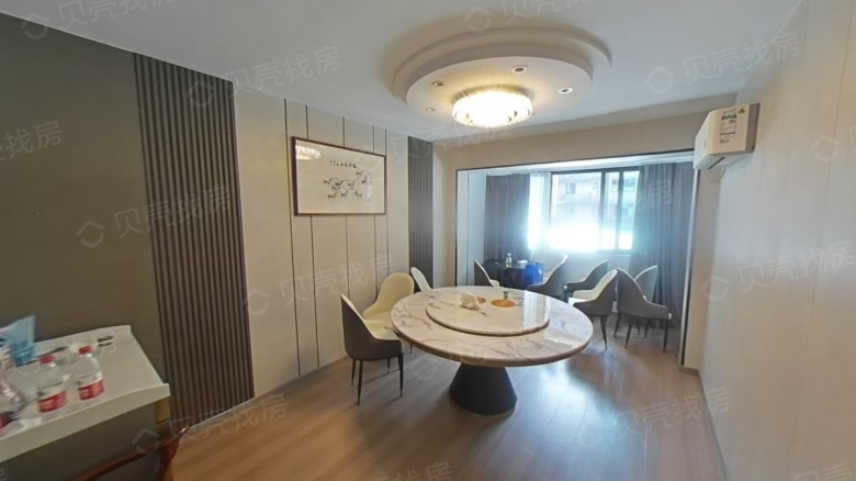 Apartment for rent in Nanjing - Shuiyougang - Photo 1