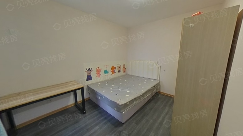 Haiyan Elegant Residence