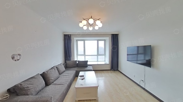 Shouchuang International City