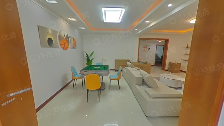 Apartment for rent in Nantong - Star Sea Garden - Photo 2