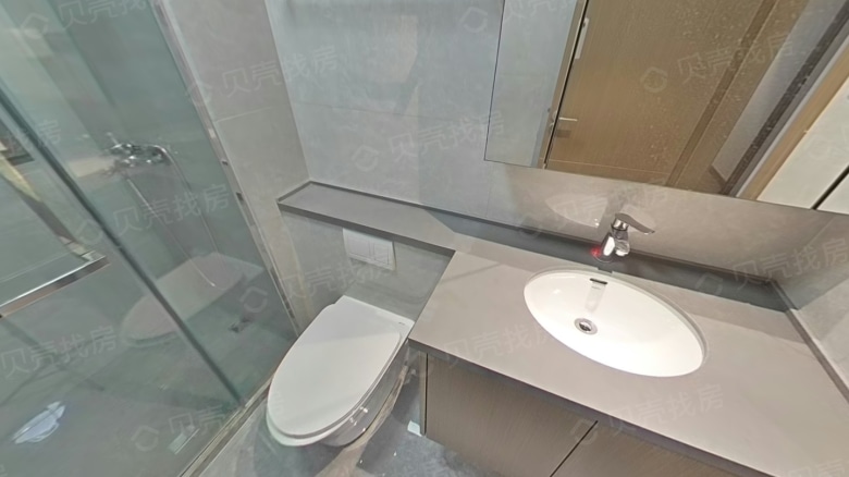 Apartment for rent in Nanjing - Phoenix Rise Cloud Terrace - Photo 8