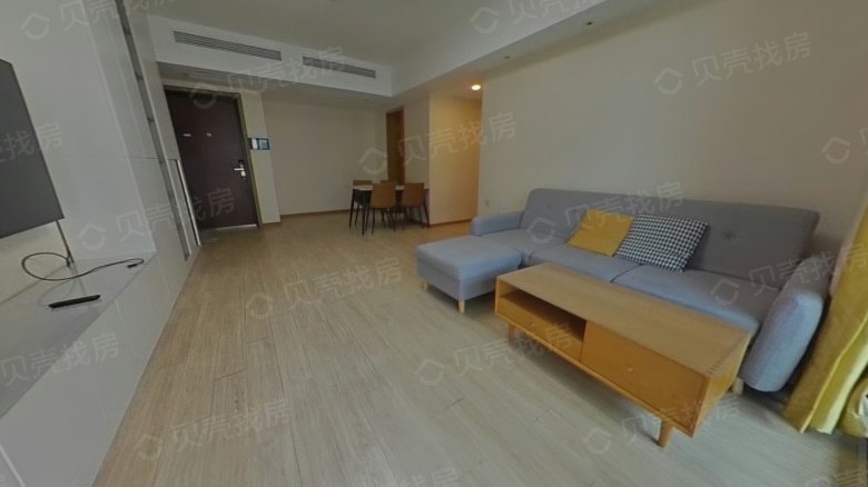 Apartment for rent in Nanjing - Youth Olympic Village - Photo 1