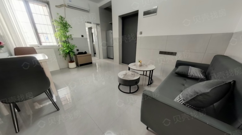 Jiupian District, Wangyuehu Residential Area