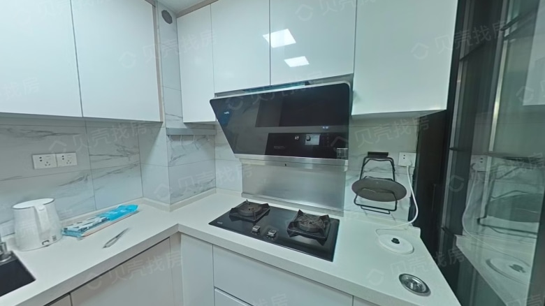 Apartment for rent in Suzhou - Hyde Park Residences - Photo 2