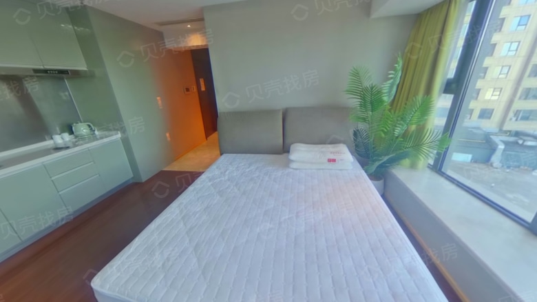 Greenland Davos Residence