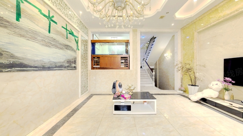 Apartment for rent in Nanjing - Mountain Champagne Garden - Photo 2