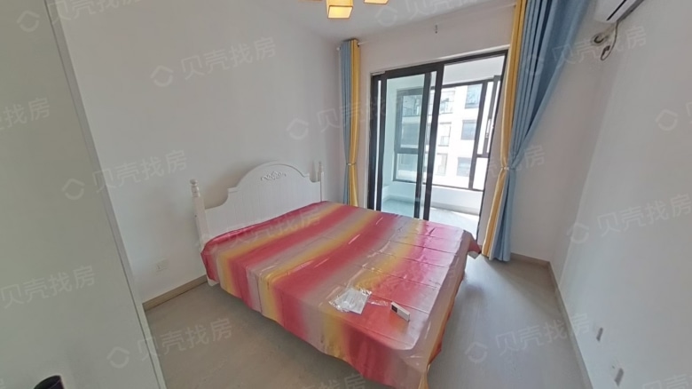 Apartment for rent in Nanjing - Poly Cloud Bliss - Photo 4
