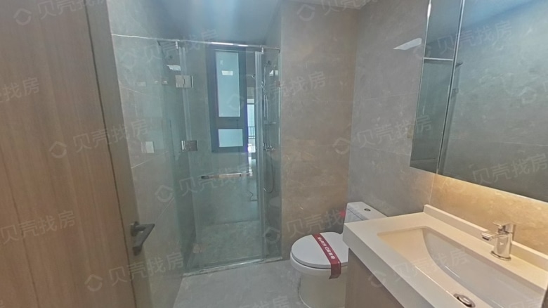 Apartment for rent in Nanjing - Chenguang Mansion - Photo 7