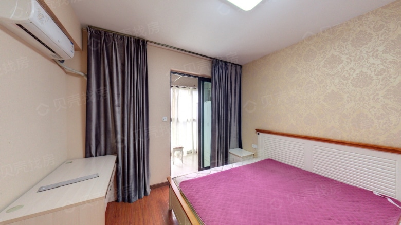 Ningbo expat housing - Furnished apartment: Prosperous World Phase II