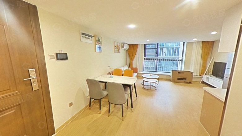 Apartment for rent in Ningbo - Baolong Longting - Photo 2