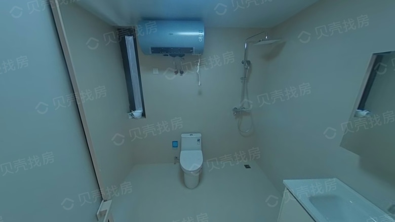 Apartment for rent in Shijiazhuang - International City Phase IV - Photo 2