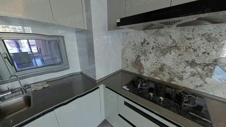 Apartment for rent in Chongqing - Chongqing C&D Manyun - Photo 6