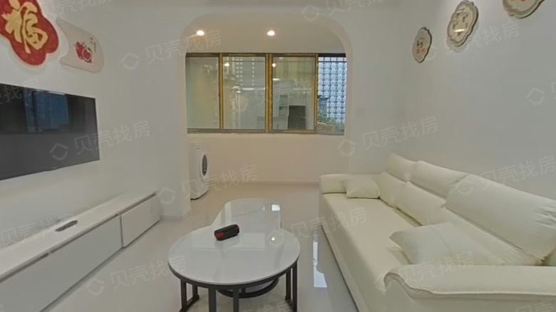 Sihai Residential Quarter, Yanghe First Village