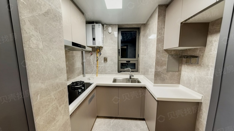 Rent Apartment in Beijing: Ocean Moonlight - Image 5