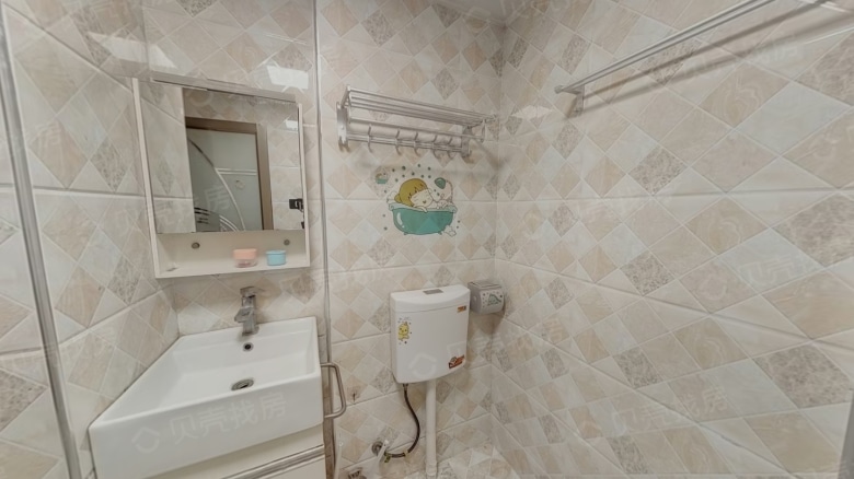 Apartment for rent in Wuhan - Fantastic Vanmily - Photo 1