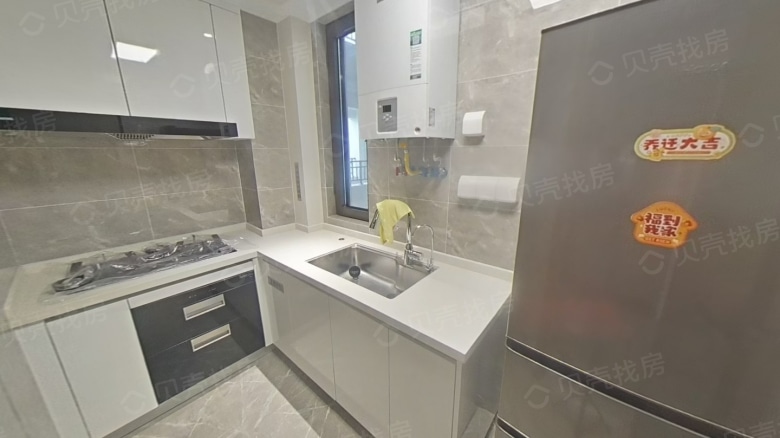 Apartment for rent in Nanjing - Zhengrun Runtang Mansion - Photo 10