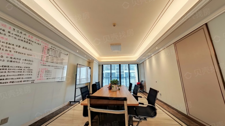 Apartment for rent in Wuhan - China Town - Photo 1