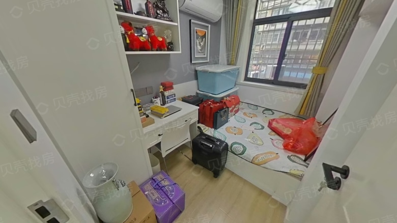 Apartment for rent in Nanjing - Yuansheng Alley - Photo 4