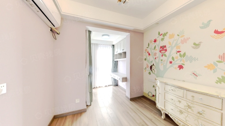 Apartment for rent in Ningbo - Wuyue Plaza Phase III - Photo 4