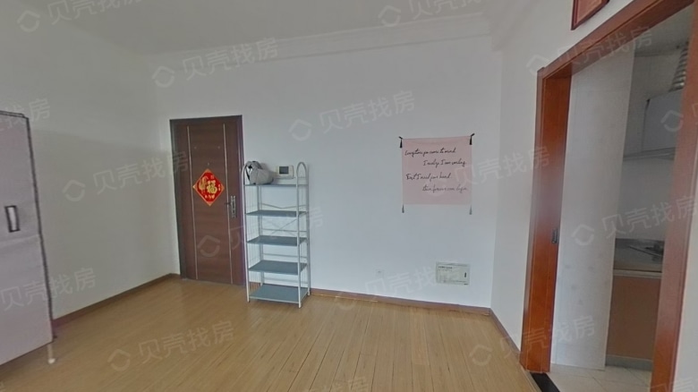 Apartment for rent in Nanjing - Wanda Xidi Phase II - Photo 4