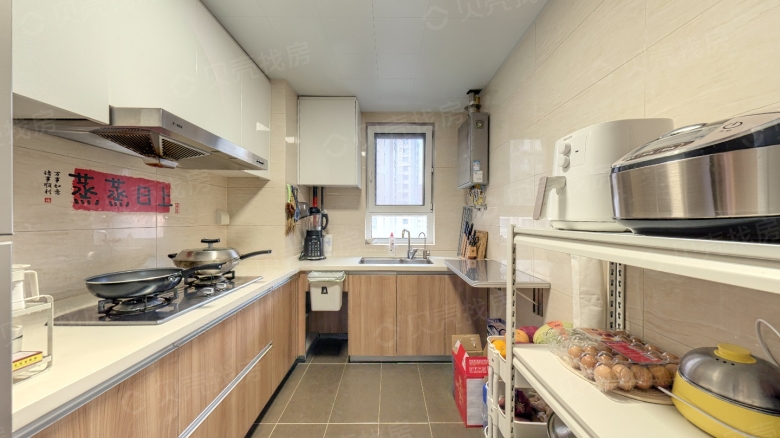 Apartment for rent in Qingdao - Vanke Future City - Photo 5