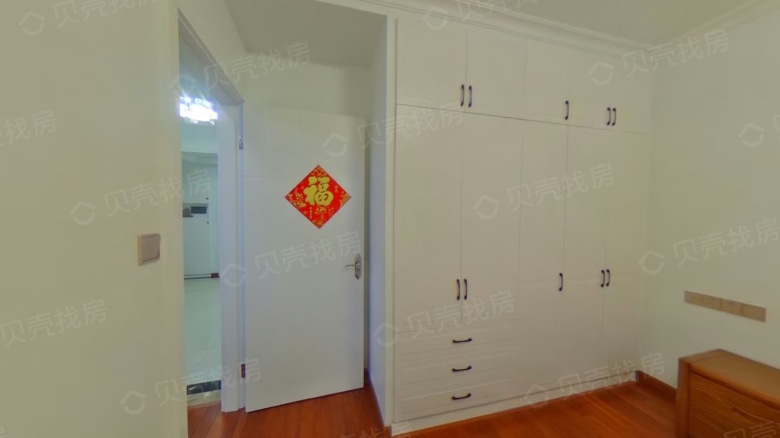 Apartment for rent in Nanjing - Maple Waterfront - Photo 2