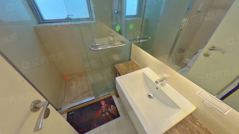 Apartment for rent in Nanjing - Shenglong Huijin Center - Photo 6