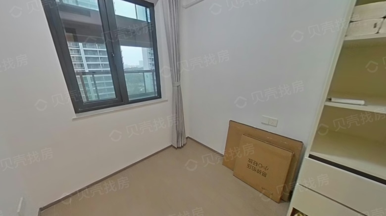 Apartment for rent in Ningbo - COFCO Fortune Plaza - Photo 3